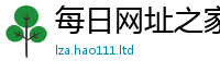 2025年天天免费资料属二四六香香资料期期准用途